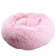 Coussin apaisant
